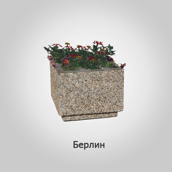 Цветочница Ц-4-1 "Лолита"