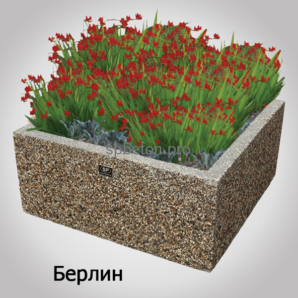 Цветочница Ц-19 "Нелли"